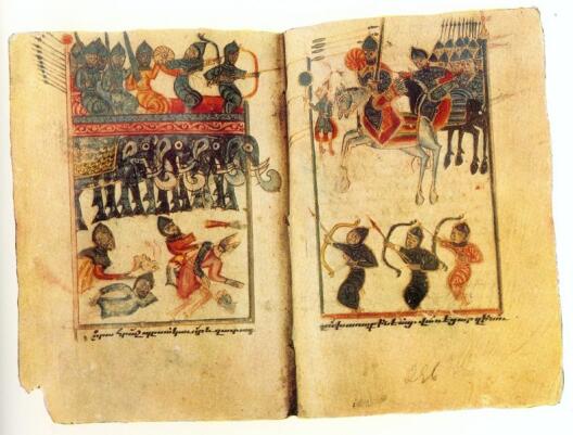 Battle of Avarair of 451, Armenian manuscript of 1482