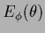 $E_\phi(\theta)$