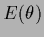 $E(\theta)$