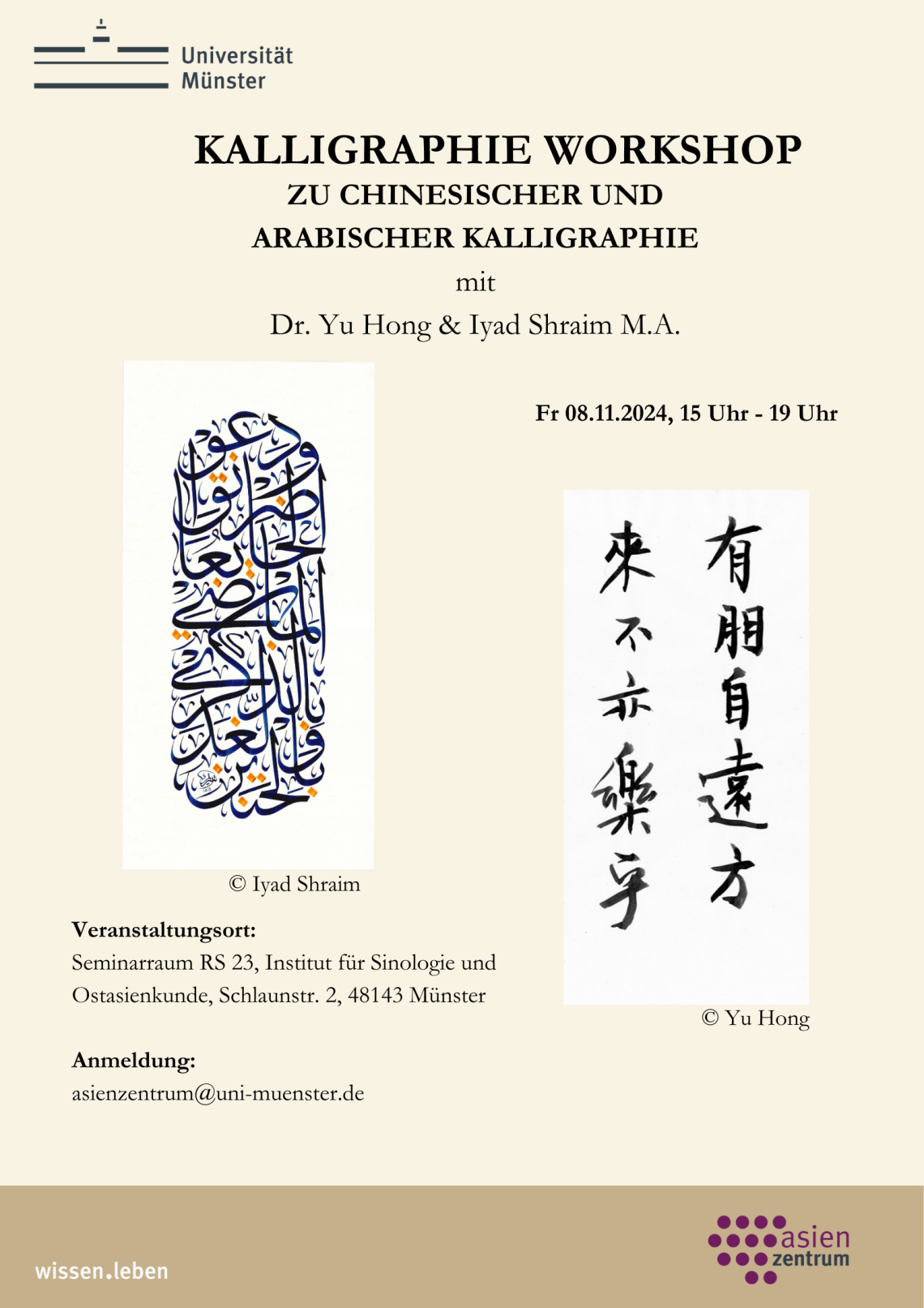 Plakat zum Kalligraphie-Workshop